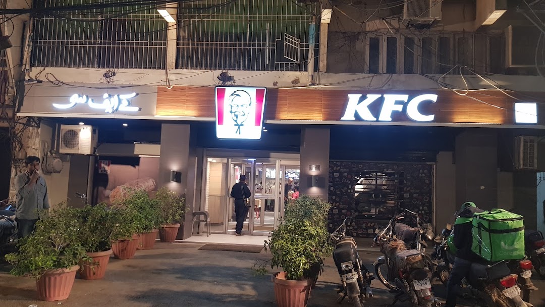 KFC - Gulshan-e-Iqbal 2