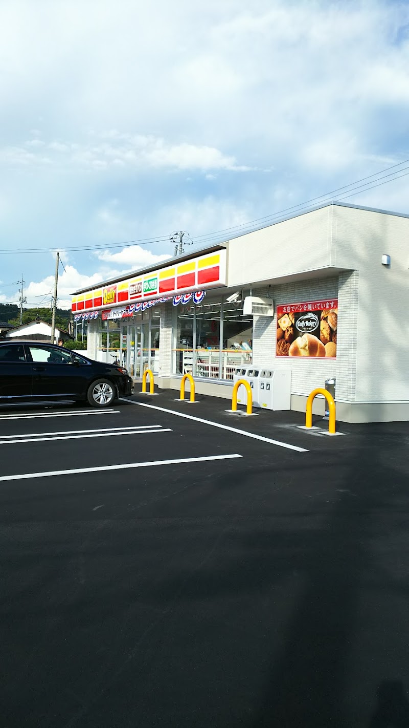 デイリーヤマザキ 山口吉田店