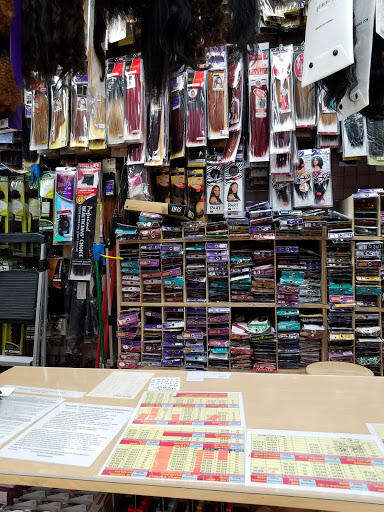 Beauty Supply Store «Winslow Beauty Supply», reviews and photos, 510 Williamstown Rd # D, Sicklerville, NJ 08081, USA