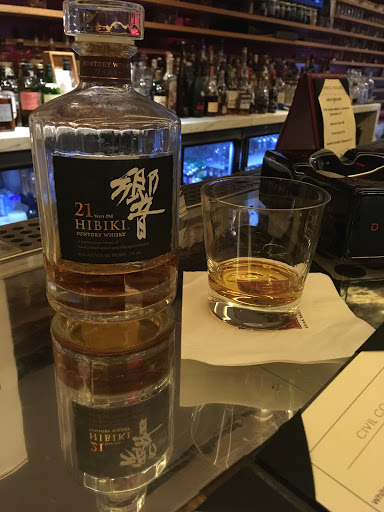 Lounge «Civil Cigar Lounge», reviews and photos, 5335 Wisconsin Ave NW, Washington, DC 20015, USA