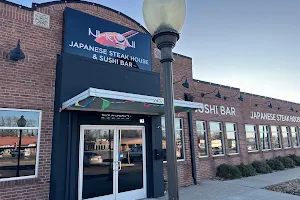 Ni-Kuni Japanese Steak House & Sushi Bar image