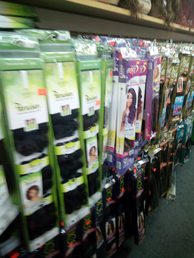 Beauty Supply Store «BEAUTY EMPIRE 3», reviews and photos, 9127 Cullen Blvd, Houston, TX 77051, USA