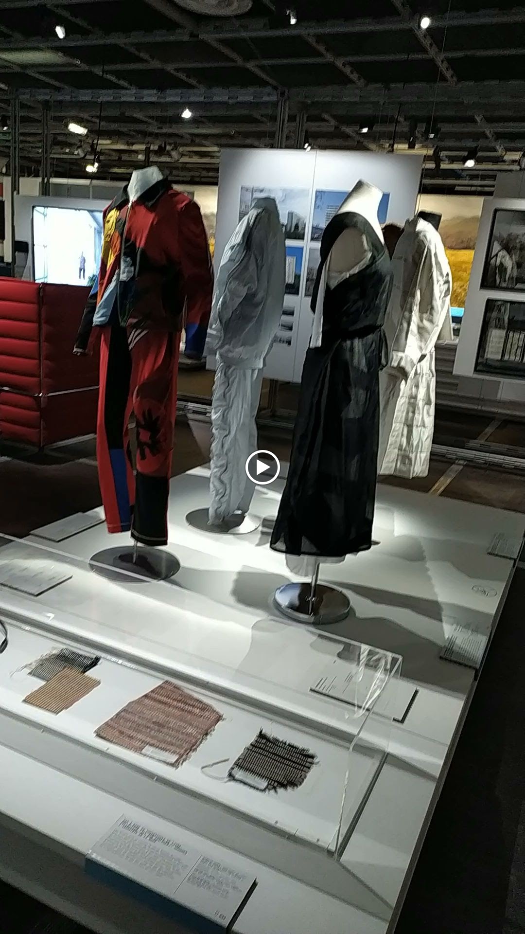 Photo n° 45 de l'avis de Cyanopsie.E fait le 14/01/2024 à 21:11