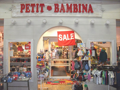 子供服・婦人服店プチバンビーナ | Children's and Women's clothing shop PETIT BAMBINA