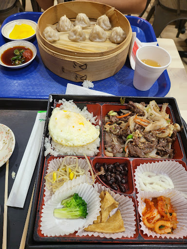 Korean Grocery Store «H Mart», reviews and photos, 2625 Old Denton Rd #200, Carrollton, TX 75007, USA