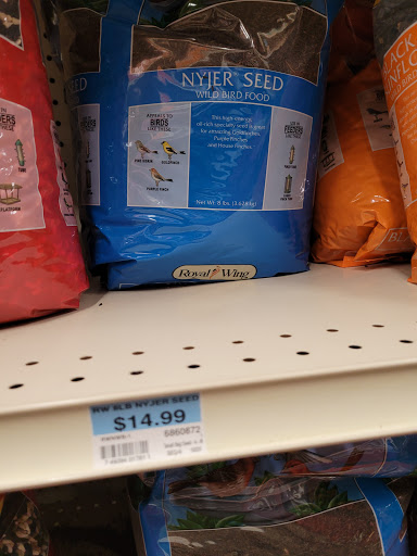 Home Improvement Store «Tractor Supply Co.», reviews and photos, 5431 Southern Maryland Blvd, Lothian, MD 20711, USA