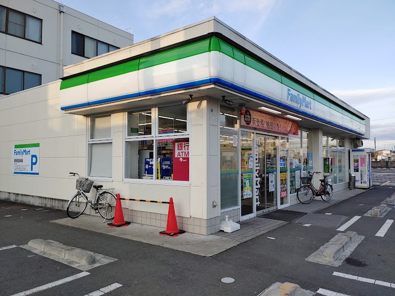 ファミリーマート 古川中央店