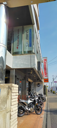 サルミングストア東京本店
