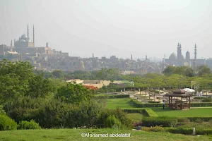 Al-Azhar Park image