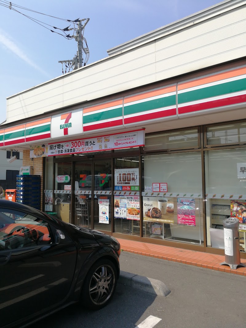 セブン-イレブン 草加苗塚町店