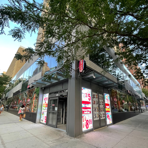 Grocery Store «Associated Supermarkets», reviews and photos, 755 Amsterdam Ave, New York, NY 10025, USA