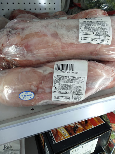 Grocery Store «J & J Foods», reviews and photos, 1075 Jesse Jewell Pkwy, Gainesville, GA 30501, USA