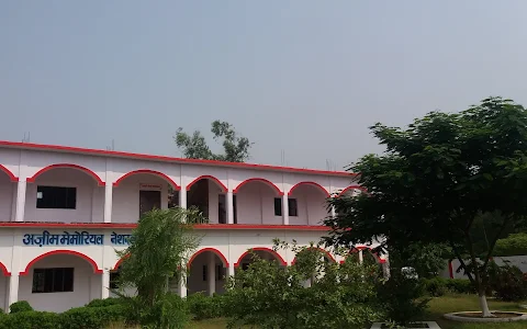 Azeem Memorial National P.G. College Benipur Biswan image