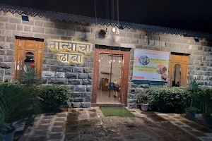 Tatyancha Dhaba (Govinanda Resto Bar) image