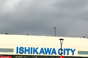 San-A ishikawa CITY 石川 image