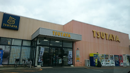 TSUTAYA 神立店