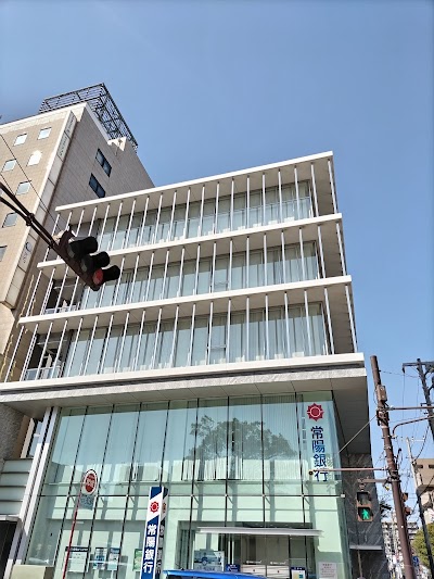 常陽銀行 船橋ビジネスステーション