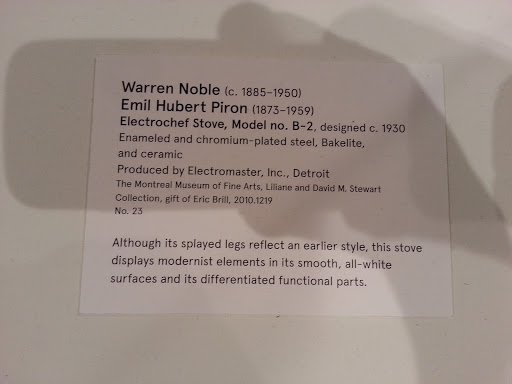 Art Gallery «Grey Art Gallery», reviews and photos, 100 Washington Square E, New York, NY 10003, USA