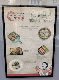 Dumpling du Restaurant chinois Shanghai Memory Cannes - n°12