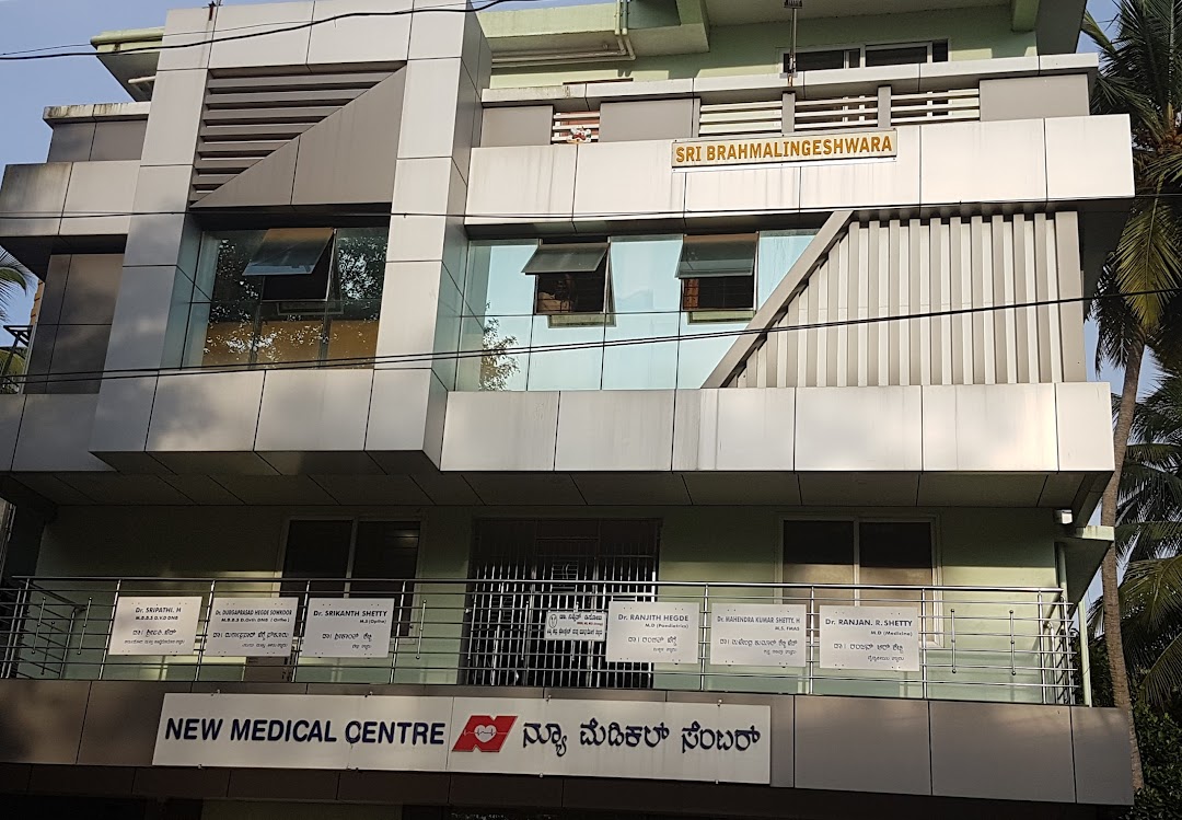 New Medical Centre-Hospital
