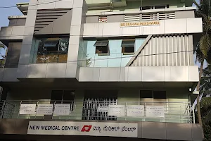 New Medical Centre-Hospital image