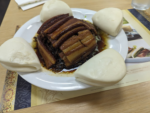 Meizhou Express image