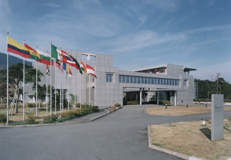 国際環境技術移転センター