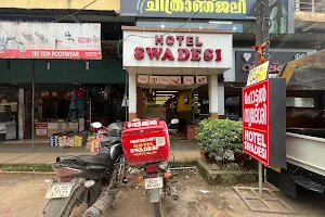Swadesi Hotel image