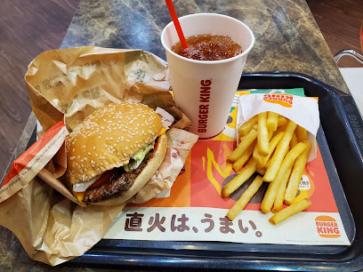 Burger King - Aeon Town Chikusa - Japan, 〒464-0858 Aichi, Nagoya, Chikusa Ward, Chikusa, 2 Chome−16−13 1F