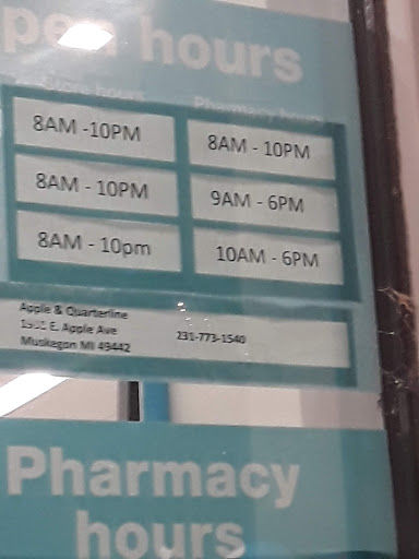 Drug Store «Walgreens», reviews and photos, 1771 Holton Rd, North Muskegon, MI 49445, USA