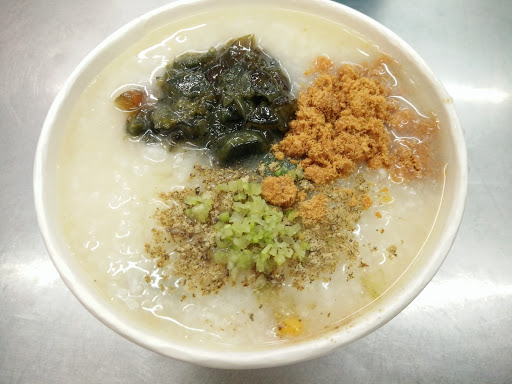 台中市北區美食 真好吃廣東粥 鍋燒麵 網友評價 菜單 推薦餐點 食記 外送優惠 飢餓黑熊app
