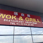 Photo n° 6 de l'avis de Rani.a fait le 20/06/2021 à 23:31 pour Wok & Grill à Château-Thierry