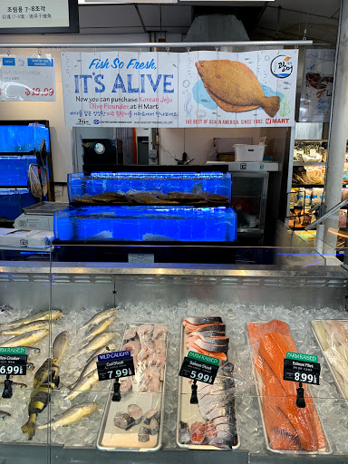 Korean Grocery Store «H Mart», reviews and photos, 34 E Golf Rd, Schaumburg, IL 60173, USA