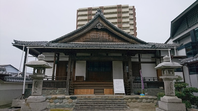 宝泉寺