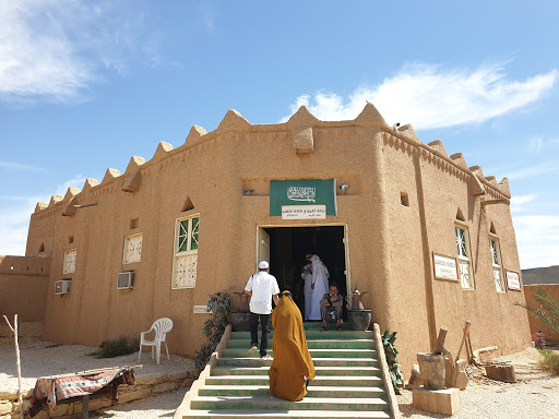 Alamoudi Museum | متحف العمودي