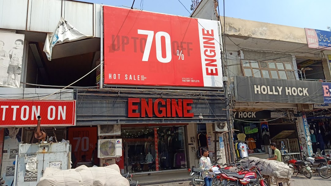 Engine Factory Outlet