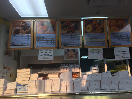 Donut Shop «Howdy Donuts», reviews and photos, 3267 Bee Cave Rd, Austin, TX 78746, USA