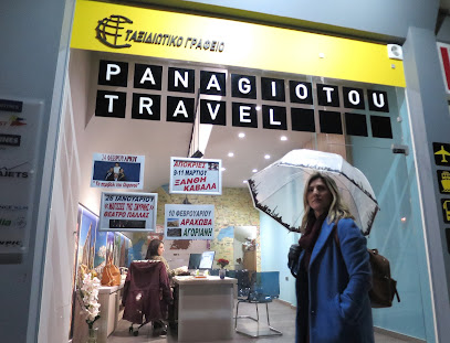 Panagiotou Travel | Τουριστικό πρακτορείο Αγρίνιο
