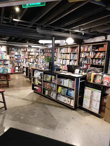 Book Store «Lido Village Books», reviews and photos, 3424 Via Oporto #102, Newport Beach, CA 92663, USA