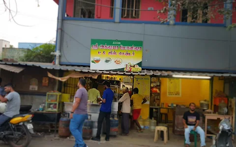 Shree Akshaya Tea Stall Tiffen Center image