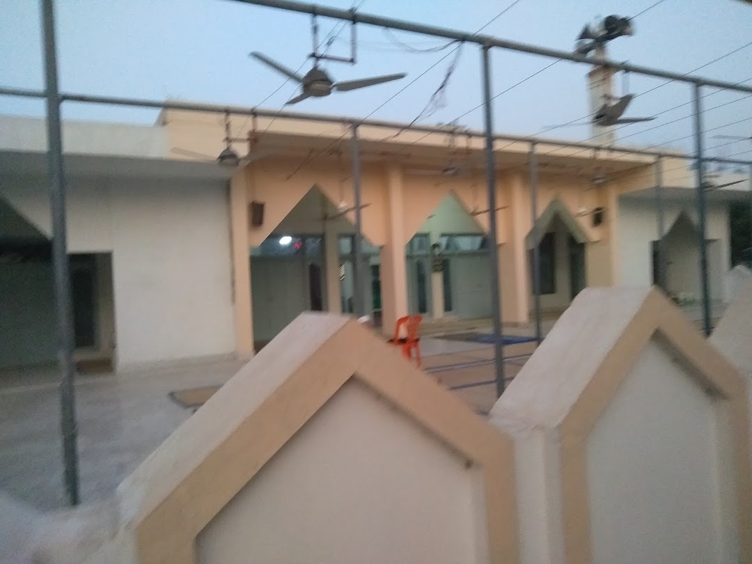 NIAB Masjid