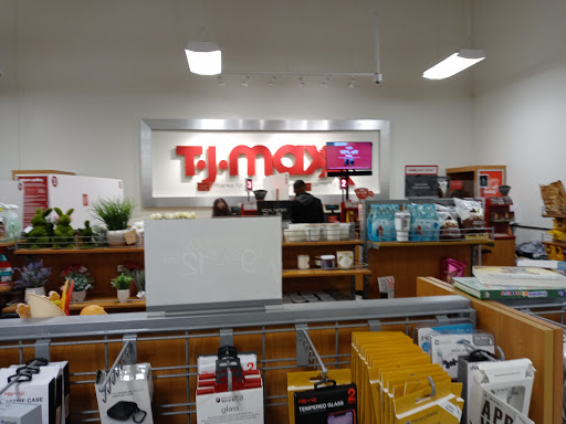 Department Store «T.J. Maxx», reviews and photos, 1300 Shingle Creek Xing, Brooklyn Center, MN 55430, USA