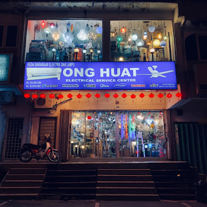 Ong Huat Electrical Service Centre