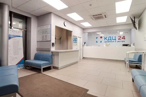 Клинико-диагностический центр КДЦ 24 | Медцентр в Зеленограде | КТ, МРТ image