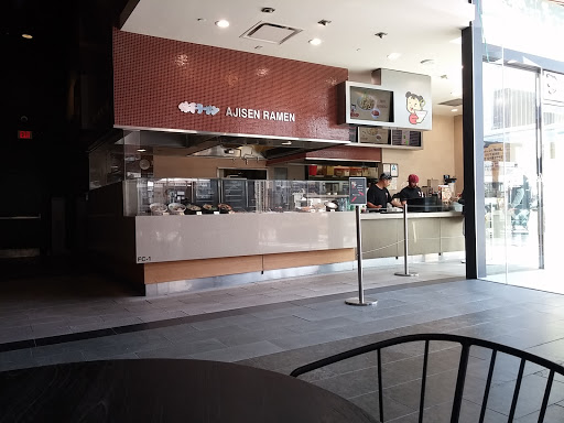 Shopping Mall «Westfield Century City», reviews and photos, 10250 Santa Monica Blvd, Los Angeles, CA 90067, USA