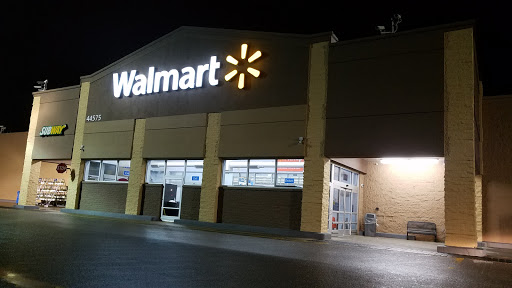 Discount Store «Walmart», reviews and photos, 44575 Mound Rd, Sterling Heights, MI 48314, USA