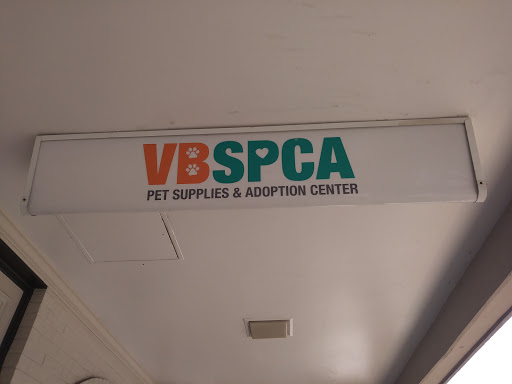 Pet Supply Store «Virginia Beach SPCA Pet Supplies & Adoption Center», reviews and photos, 983 Providence Square Shopping Center, Virginia Beach, VA 23464, USA