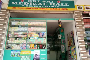 Sri Sai Medical and General Stores image