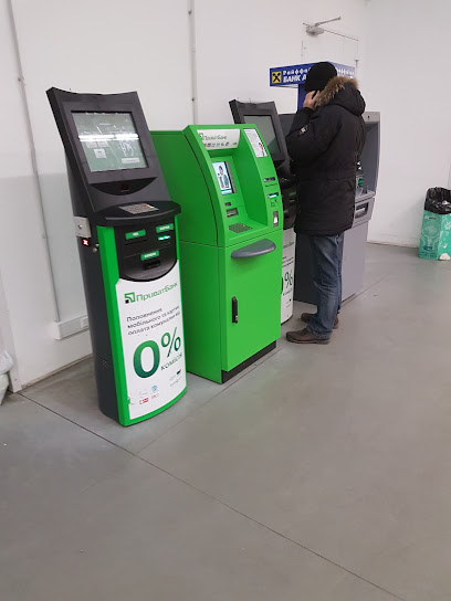 PrivatBank ATM