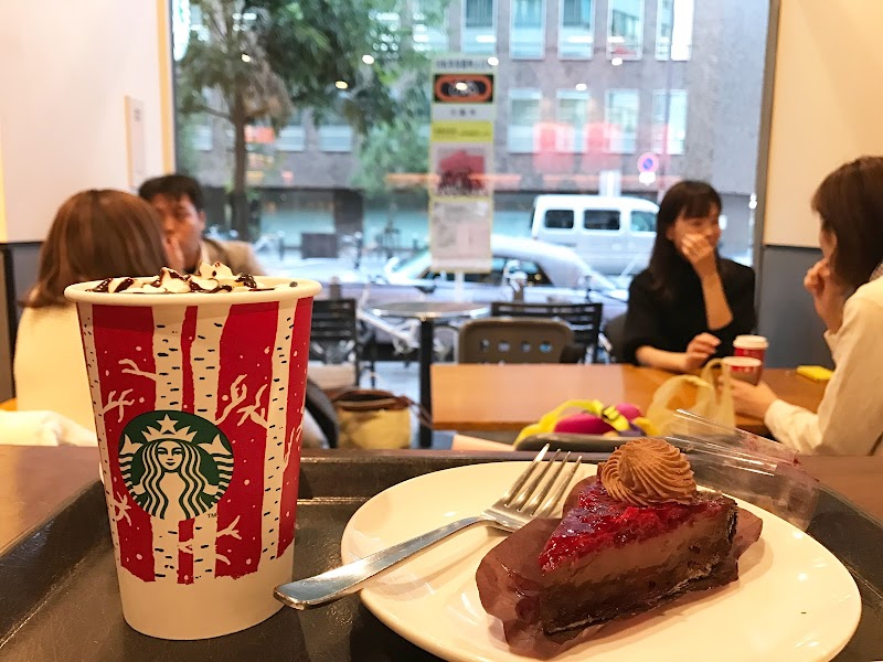 スターバックス コーヒー 堺筋本町店 大阪府大阪市中央区本町 軽食店 グルコミ
